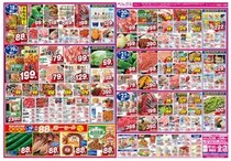 【ベルクス最新チラシ】焼きそば85円、うどん95円！今週も日替わりセールがお得《5月22日まで》