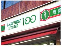 ローソンストア100で無料券ゲットのチャンス！5月26日まではグミとコーヒーが対象。