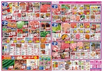 【ベルクスの最新チラシ】スパゲッティ、カレールーが106円！日替わりセールは見逃せない《5月29日まで》
