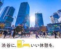 SNS投稿で「ジョージア」製品がもらえる休憩所オープン！渋谷で5月29日まで開催中。
