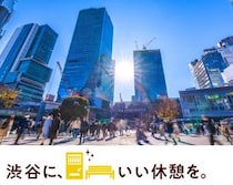 SNS投稿で「ジョージア」製品がもらえる休憩所オープン！渋谷で5月29日まで開催中。