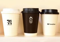コンビニコーヒー飲み比べ！セブン・ファミマ・ローソン3社の香り・味わいの違いはあるの？