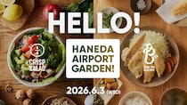 羽田エアポートガーデンに誕生の2ブランドがクーポンを大放出。クリスプサラダワークス＆トーキョーアジフライの食事がオトクに。《6月3日オープン》