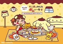 【不二家×ポムポムプリン】6月は30周年記念のコラボ商品が続々登場。可愛い＆美味しいで癒されて♡