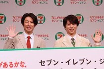 嵐・櫻井翔＆相葉雅紀、セブンの推しグルメを告白。「量もちょうどいい」「すごいワクワクして」私生活でリアルに買ってる商品って？
