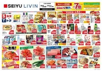 【西友の最新チラシ】キッコーマン生醤油やマルちゃん焼そばがお買い得！ストックしたい夏向け調味料も必見《6月11日まで》