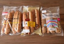 コンビニ「チョコチップスナックパン」比較！ローソン・ファミマ・セブン、食べてみたら食感や味わいの違いを発見...。