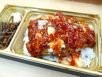 人気メニューも高級仕様に！ 松屋銀座に「松屋PREMIUM」がオープン。「神戸牛牛めし」など1000円台の弁当がずらり《実食レビューあり》
