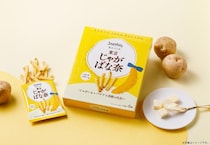 「東京ばな奈」とカルビー「Jagabee」がコラボ。6月16日から「東京おかしランド」で先行販売中