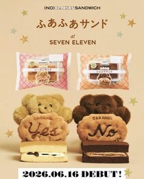 行列必至の「ノーレーズンサンドイッチ」とセブンがコラボ。夢のサンドは世田谷・品川エリア限定。《6月16日から》