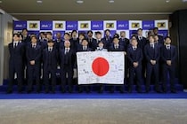 【サッカーW杯】日本代表の応援グッズが買える！東京・大阪の5か所にグッズストアが期間限定でオープンしてるよ。