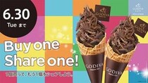 【ゴディバカフェ】ソフトクリーム1個買うと無料でもう1個もらえる！お得な引換券をゲットできるのは6月30日まで。