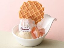 【ニラックスブッフェ】ハーゲンダッツ食べ放題が10％オフ！WEB予約限定のお得なキャンペーンは7月8日まで。