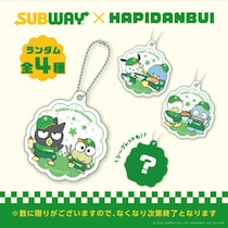サブウェイとサンリオ「はぴだんぶい」がコラボ対象メニュー注文でかわいいオリジナルグッズがもらえる《7月8日スタート》