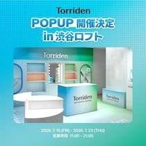 3種のサンプル配布に購入者限定ガチャも！ 渋谷ロフトに「Torriden」のポップアップストアが期間限定オープン。《7月23日まで》