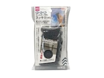 【ダイソー】エアコン掃除がラクになる...！110円で買える便利お掃除グッズ3選