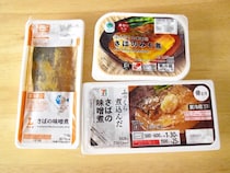 コンビニ「さばの味噌煮」食べ比べ！ローソン・ファミマ・セブンの味の違いを検証してみた《実食レポ》