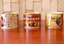 コンビニ「さばみそ缶」食べ比べ！ローソン・ファミマ・セブンで味わいに違いはあるの？