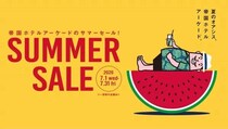 帝国ホテルアーケードで「サマーセール2026」開催中。選りすぐりのファッションやジュエリーなどが特別価格に。《7月31日まで》