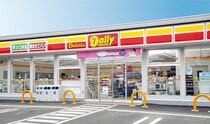 【デイリーヤマザキ】7月20日まで「綾鷹」無料券ゲットのチャンス。1週間限定で「濃厚たまごサンド」が1層増量中！