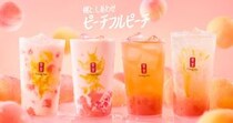 ゴンチャに桃の季節到来！福島県産「あかつき」使用のデザートティー4種が登場中《6月25日発売》