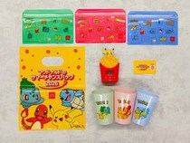 【マクドナルド】2026年夏の福袋はポケモンコラボ！グッズと商品券の中身をレビュー。