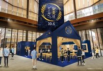 【丸の内】15時まではおつまみ付で100円！生ビールになった「金麦」の先行体験イベントは7月20日まで。