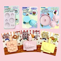 【セリア】子どもが夢中になるプチプラで楽しめる手作りおもちゃ3選
