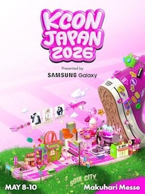NiziU、JO1、INI...「KCON JAPAN 2026」ブロマイドがファミマプリントで買える！《7月31日まで》