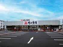 【角上魚類】全品10％オフはお得すぎる...！7月の対象日は22日だよ。
