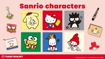 サンリオキャラクターズの限定アイテムがサンキューマートに登場コラボ雑貨は先行予約受付中だよ。
