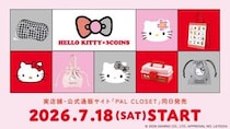 スリコに「ハローキティ」アイテムが登場！懐かしいデザインからモノトーンデザインまで可愛すぎるラインアップ♡《7月18日から》