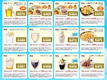 【夢庵】生ビール半額＆デザート・キッズメニューなどが35％オフ！7月23日限定で「猛暑日クーポン」配信中。