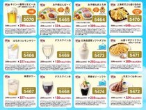 【夢庵】生ビール半額＆デザート・キッズメニューなどが35％オフ！7月23日限定で「猛暑日クーポン」配信中。