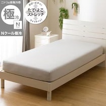 【ニトリ】夏に重宝するアイテムがお買い得に。接触冷感の寝具など買い足すチャンス《7月30日まで》