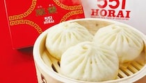 551蓬莱の豚まんが東京・神奈川でも買える！2026年7月・8月の催事情報は？