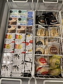 東京駅すぐのラウンジ「丸善の三階」でアイス食べ放題がスタート。プラス1100円でご当地アイスを好きなだけ堪能できるよ～。