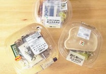 コンビニ「冷やしとろろそば」を食べ比べ！ローソン・ファミマ・セブンで"とろろ"の味わいはどう違う？《実食レポ》