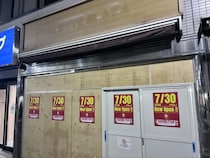 「おかえり...」コールドストーンが関東に帰ってくる。 7月30日鎌倉駅前にニューオープン決定。