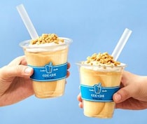 東京駅限定の"飲むシガール"、7月1日販売分からデジタル整理券を導入。「対応が早い」「希望が見えてきた」