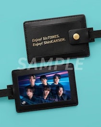 SixTONES×東北新幹線のプレゼントキャンペーン第2弾実施中。抽選でシックな「オリジナルラゲッジタグ」が当たる。