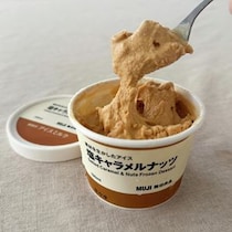 「無印のアイスクリームの中で一番好きです」2万いいねの大反響！話題のフレーバーとは？