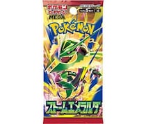 ローソンでポケモンカード「ストームエメラルダ」を販売！7月31日朝7時から。