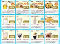 【夢庵】7月30日限定で「生ビール」半額！デザートやキッズメニューなどもお得になるクーポンを公式Xで配信中。