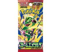ローソンでポケモンカード「ストームエメラルダ」を販売！7月31日朝7時から。