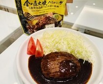 一流料理人が満場一致で高評価！コンビニ3社の絶品グルメ7つ