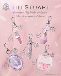 数量限定でJILL STUARTのリアルな「コスメキーホルダー」もらえる♡特別なカプセルトイの参加は6600円以上の購入が条件。