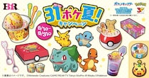 【サーティワン×ポケモン】今年も「31ポケ夏！」開催！新作フレーバーや限定カップ、アイスケーキなど必見のラインアップ《8月1日スタート》
