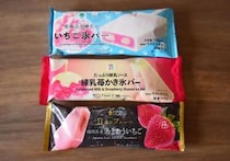 【コンビニ3社】いちご味の「アイスバー」食べ比べ！ファミマ・セブン・ローソンで"いちご感"が堪能できるのはどれ？