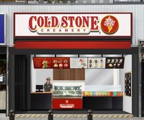 コールド・ストーン・クリーマリーが鎌倉駅前にオープン。商品購入で100円オフチケットもらえるよ♡《8月3日まで》